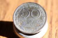srilanka50centfront_small.jpg